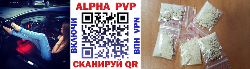 Виды наркоты Братск Бошки Шишки  МЕФ  ГАШИШ 