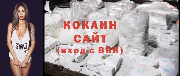 гашик Абинск