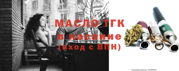 гашик Абинск