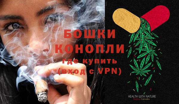 альфа пвп VHQ Абдулино