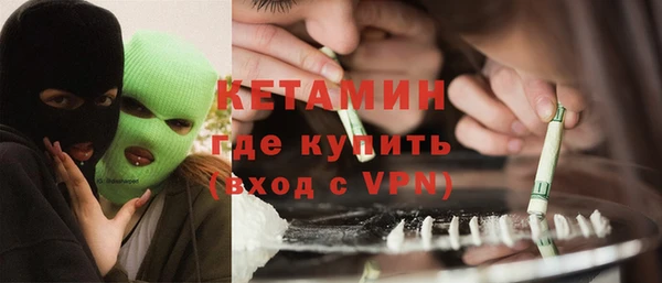 гашик Абинск