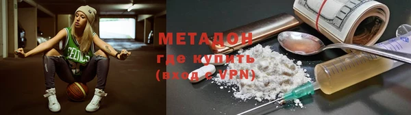 гашик Абинск