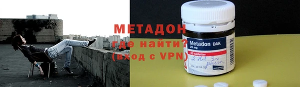 гашик Абинск