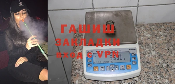 таблы Лабытнанги