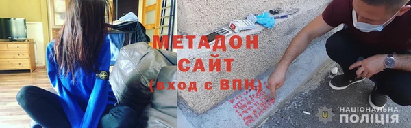 спиды Абаза