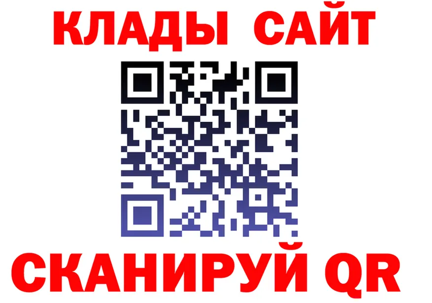 МЕФ 4 MMC маркетплейс shop kraken Братск