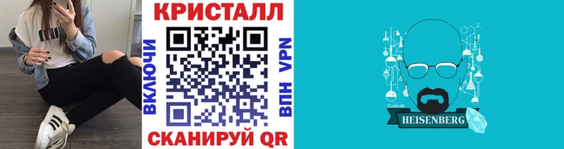 Метамфетамин пудра  shop официальный сайт  Братск  магазин продажи наркотиков 